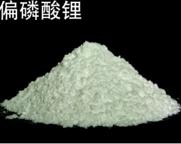 偏磷酸锂